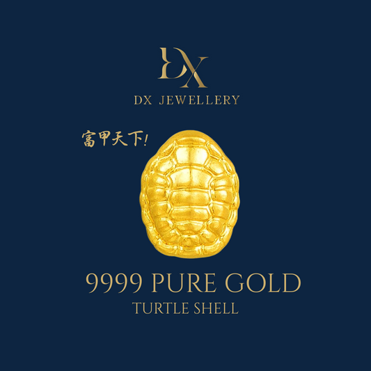 Pure Gold Turtle Bean 1g